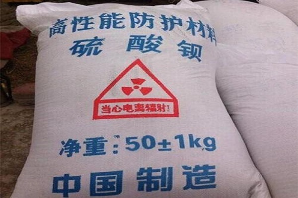 文昌硫酸钡砂生产厂家